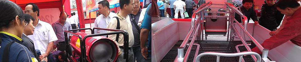 节能环保定制型设备亮相广西猪业科技物资展览会
