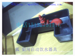 水貂用产品 水貂用自动饮水器 养殖设备 养殖产品 养貂产品图1