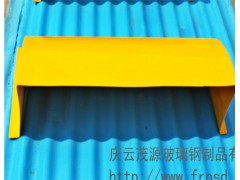 玻璃钢排气灶图2