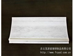 玻璃钢材料图2