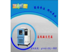 TC循环箱找哪家？图1