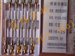 简介：