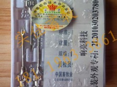简介：
