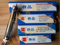 简介：
