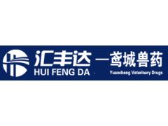 鸭子浆膜炎的首选产品——浆杆康图3
