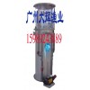 蛋白质分离器/泡沫分离器/养殖水循环/养鱼设备