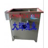 微滤机/滚筒微滤机/养鱼设备/养殖设备