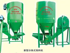 新型饲料机组