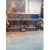 羊場專用混合機廠家直銷