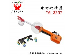 电动赶猪拍，安全电压赶猪器，赶猪鞭神器图2