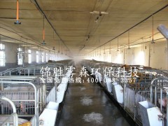 四川养殖场喷雾降温设备养殖场夏季降温禽舍夏季降温图1