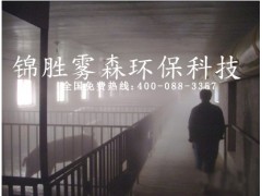 云南禽舍消毒除臭设备养殖场防疫消毒设备图3