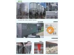 升降系统及料线配件图2