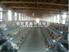 动物园环保除臭设备禽舍除臭系统图3