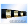 新疆工程机械液压油管电话13831835522