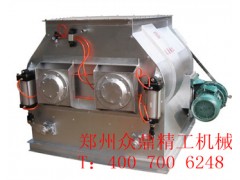 众鼎精工不锈钢双轴无重力混合机 环保 节能 高效图1