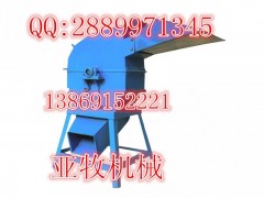 养殖专用的大中小型秸秆饲料机图1