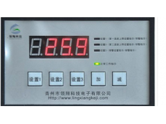 3路排风控制器图1