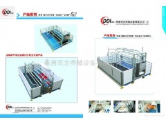 分娩床图1