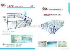 单体栏图1