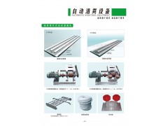 牵引式自动清粪机图1