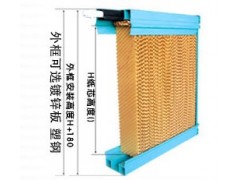 降温风机湿帘-湿帘纸图1