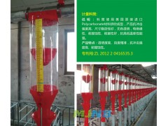 猪场自动喂料系统（塞盘）图3