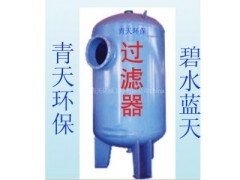过滤器图1