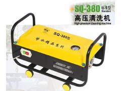 380型冲洗机图1