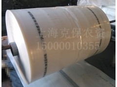 PEP利得膜图1