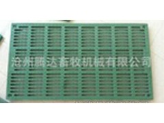 猪用漏粪板图1