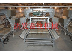 行车喂料机图1
