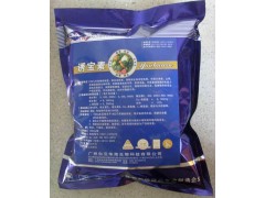 酚酮素（原诱宝素）图1