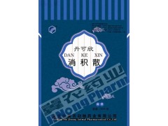 丹可欣图1