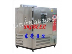 恒温恒湿试验箱图1