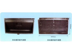鸡舍进风窗图1