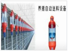 计量料筒图1