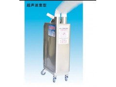 智能超声波人员消毒通道主机图1