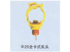 鸡用饮水器图1
