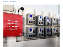 进口控制系统图1