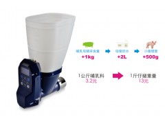 润农哺乳母猪饲喂器图1