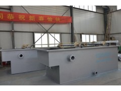 HE型气浮装置图1