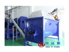 粉碎缓存仓图1