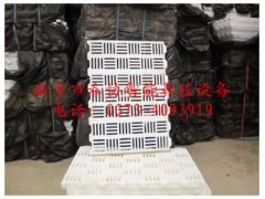 塑料漏粪板图1