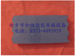蓝色无缝板图1