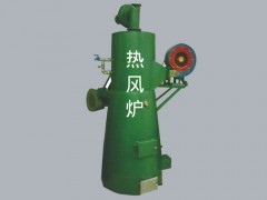 热风炉图1