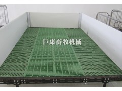 进口塑料漏粪地板图1