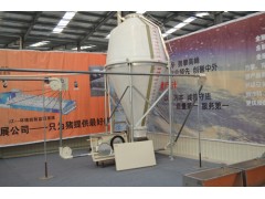 上料系统图1
