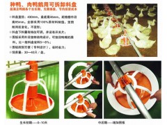 JZ-鸭鹅用喂料系统图1