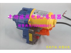 浙江(FG)畜牧/养殖电动卷帘机图3